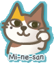 ミーねーさん